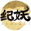 ֪W(wng)(o(j)W(wng))