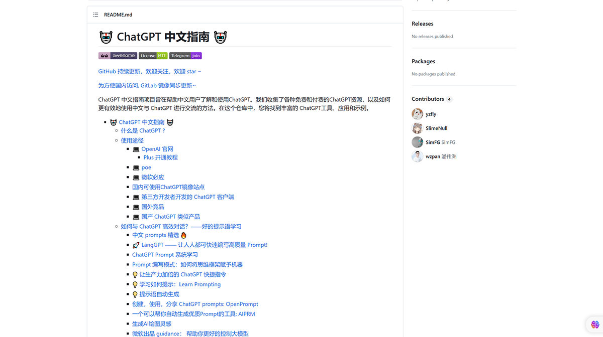 ģ-ָϴģ-{ָָָgithub.com.png