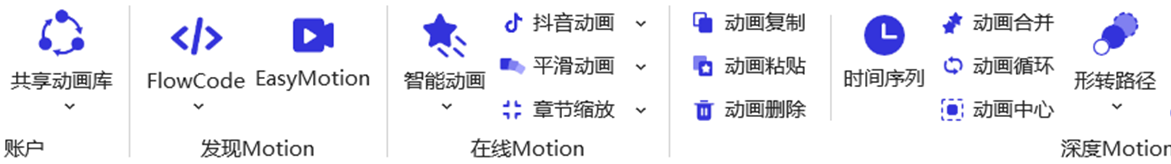 Motion Go | ڴӮ