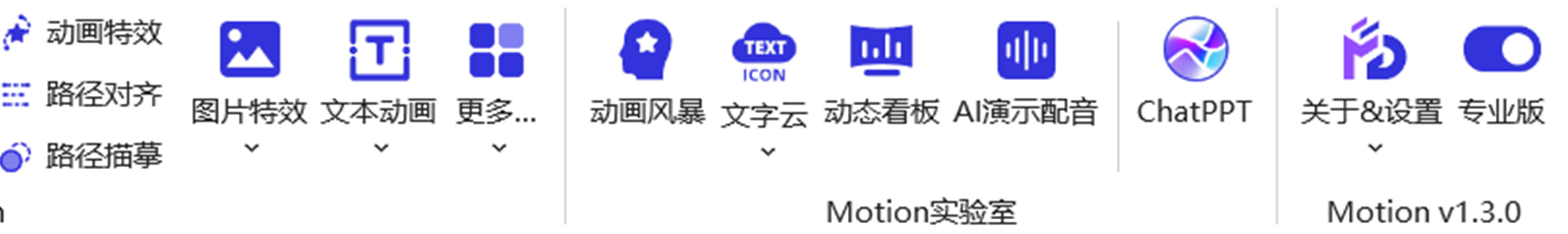 Motion Go | ڴӮ